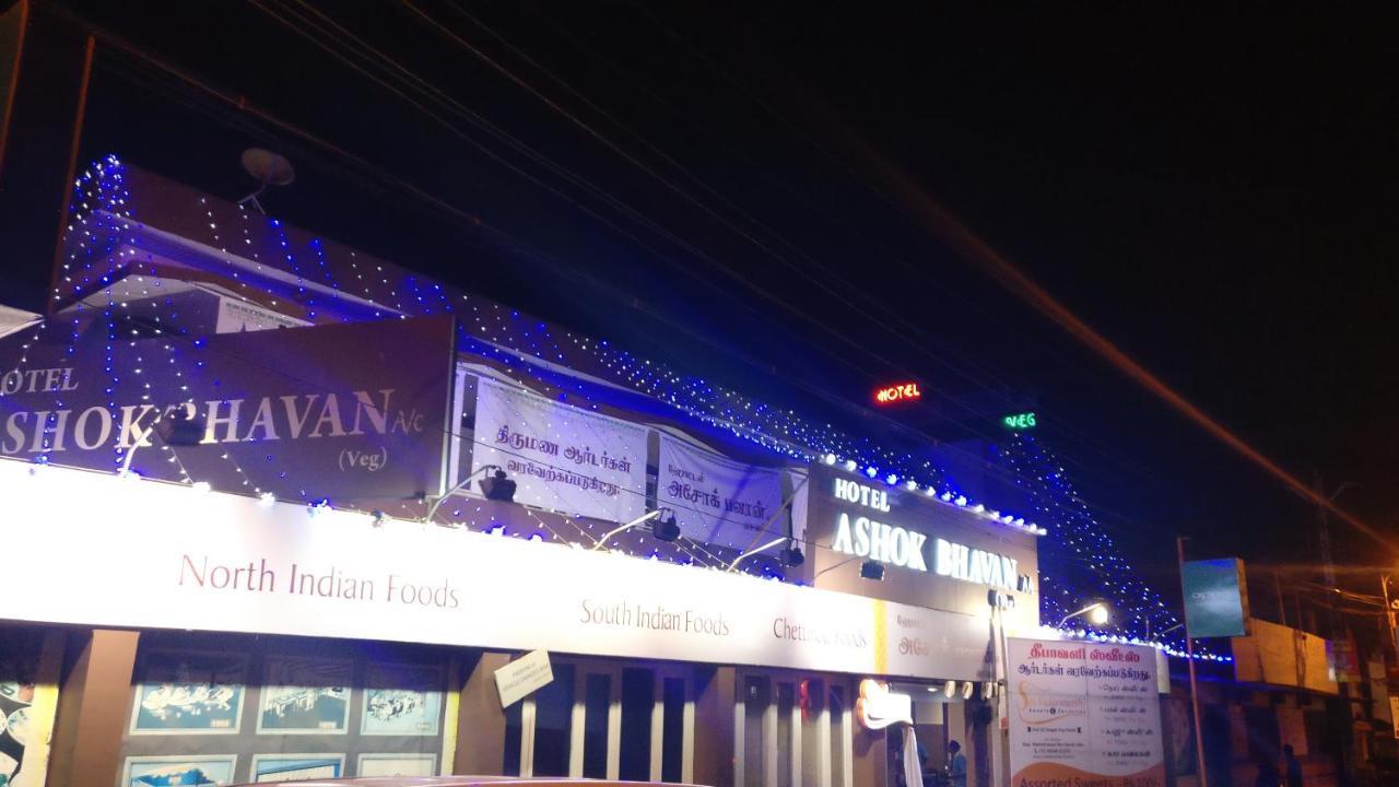 Ashok Bhavan Hotel Madurai Exterior photo